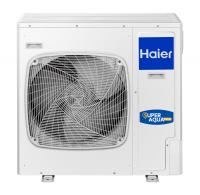 Тепловые насосы, Серия Super Aqua AU082FYCRA(HW)