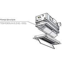 Toshiba Камера фильтров (TCB-FC803UW-E (0182-0302)), Toshiba