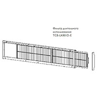 Toshiba Фильтр длительного использования (TCB-LK801D-E), Toshiba