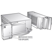 Toshiba Дренажная помпа (TCB-DP32DFE), Toshiba