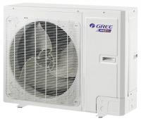 Наружный (внешний) блок VRF системы Gree GMV5 Mini  GMV-141WL/C-T