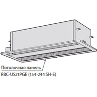Toshiba Потолочная панель (RBC-US21PGE), Toshiba