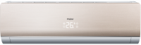 Высокоэффективные инверторные кондиционеры, Серия Lightera DC Inverter AS24NS3ERA-G / 1U24GS1ERA
